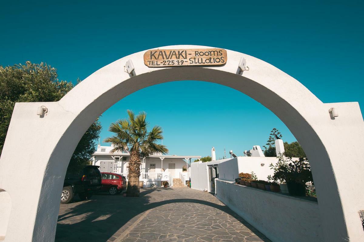 Kavaki Studios Mykonos Town Экстерьер фото